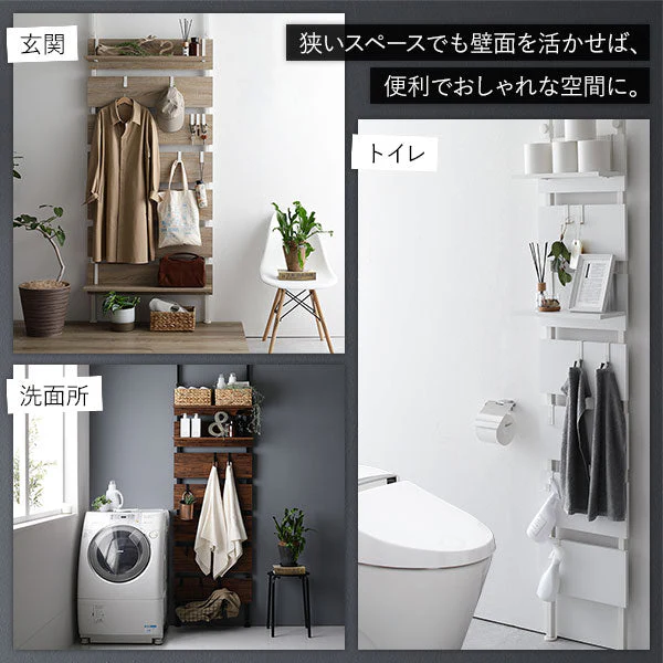 ウォールラック 突っ張り棚用 追加棚[幅80] ナチュラル - Image 6