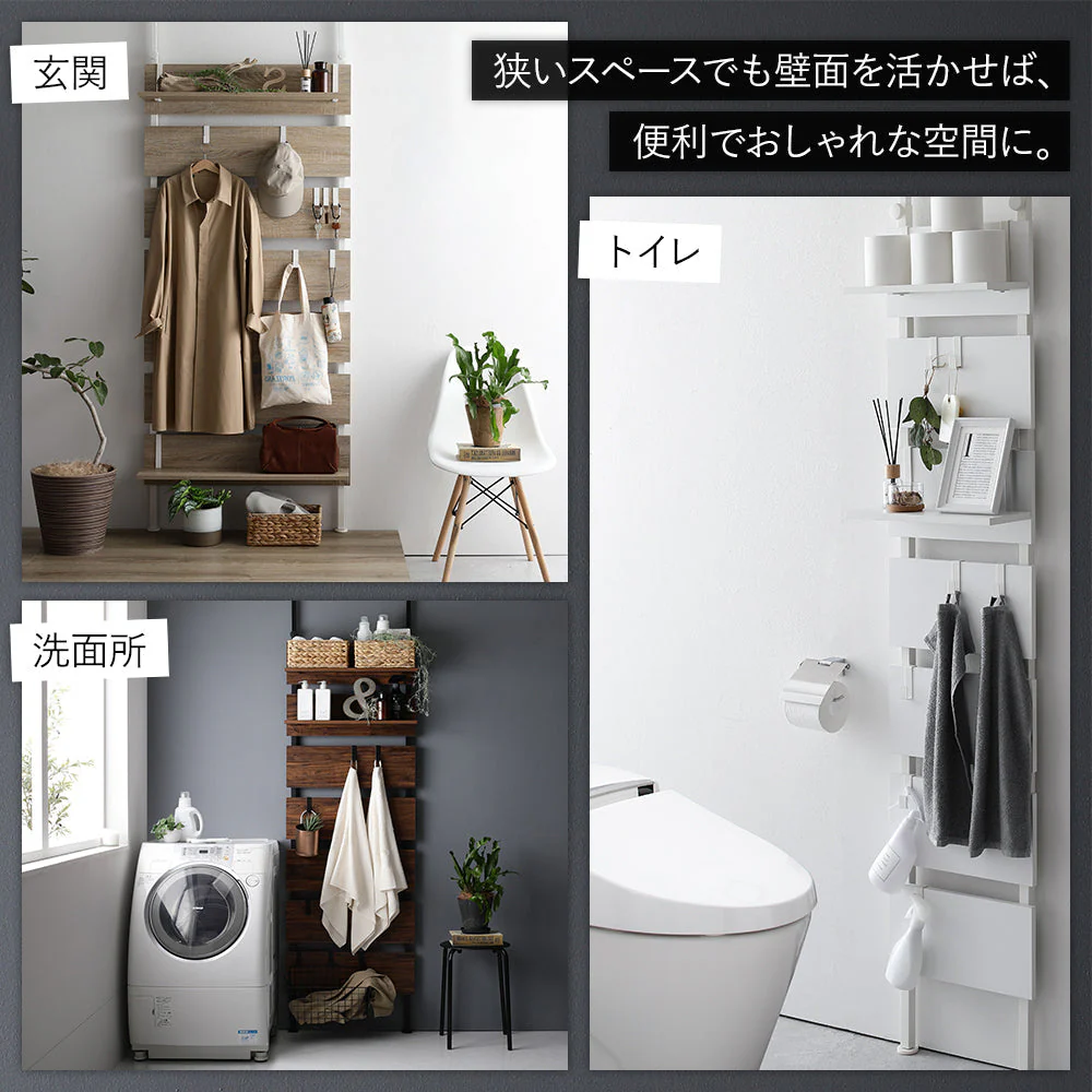 ウォールラック 突っ張り棚 幅60cm ブラウン - Image 6