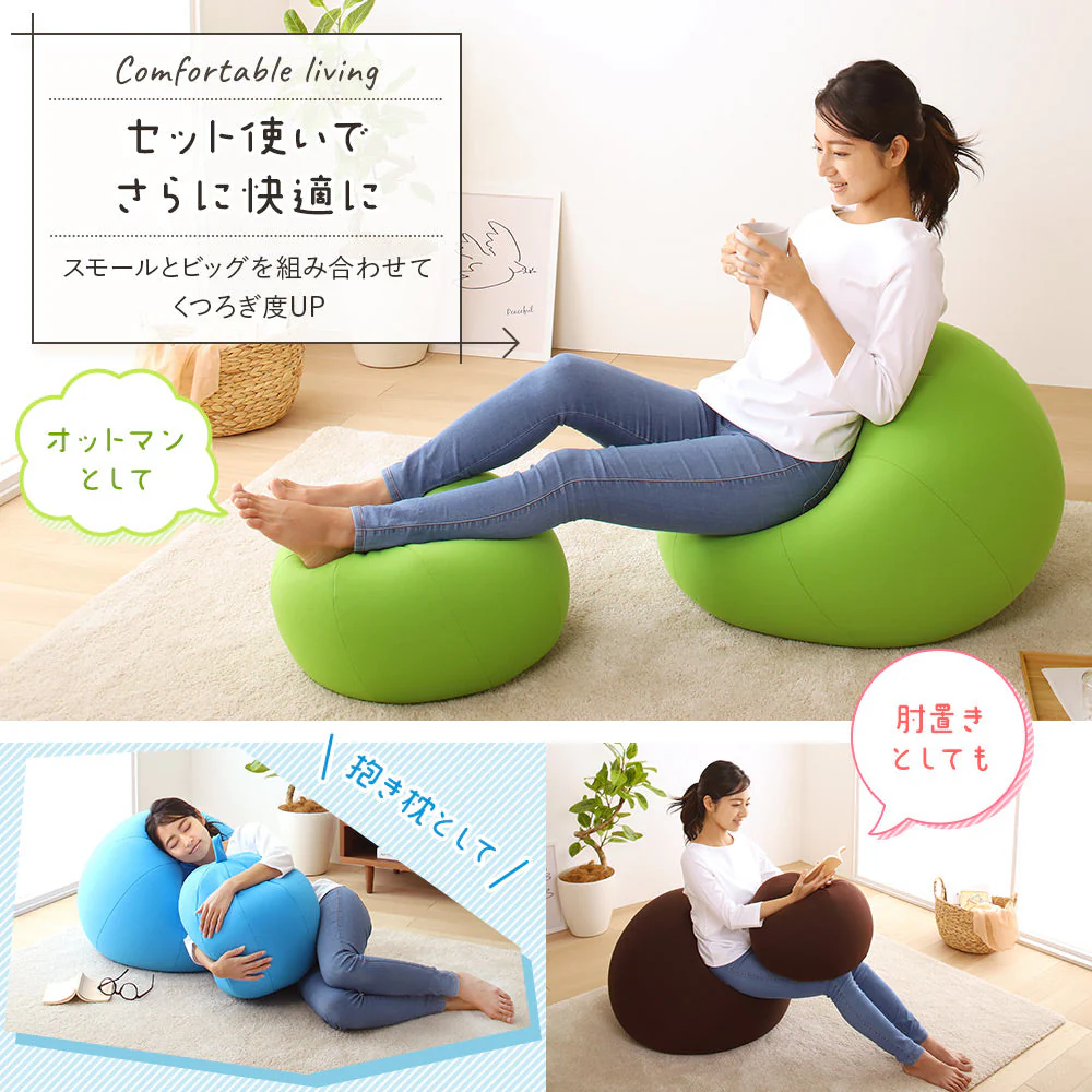 リンゴ型 ビーズクッション 2点セット（スモール・ビッグ） ブルー - Image 9