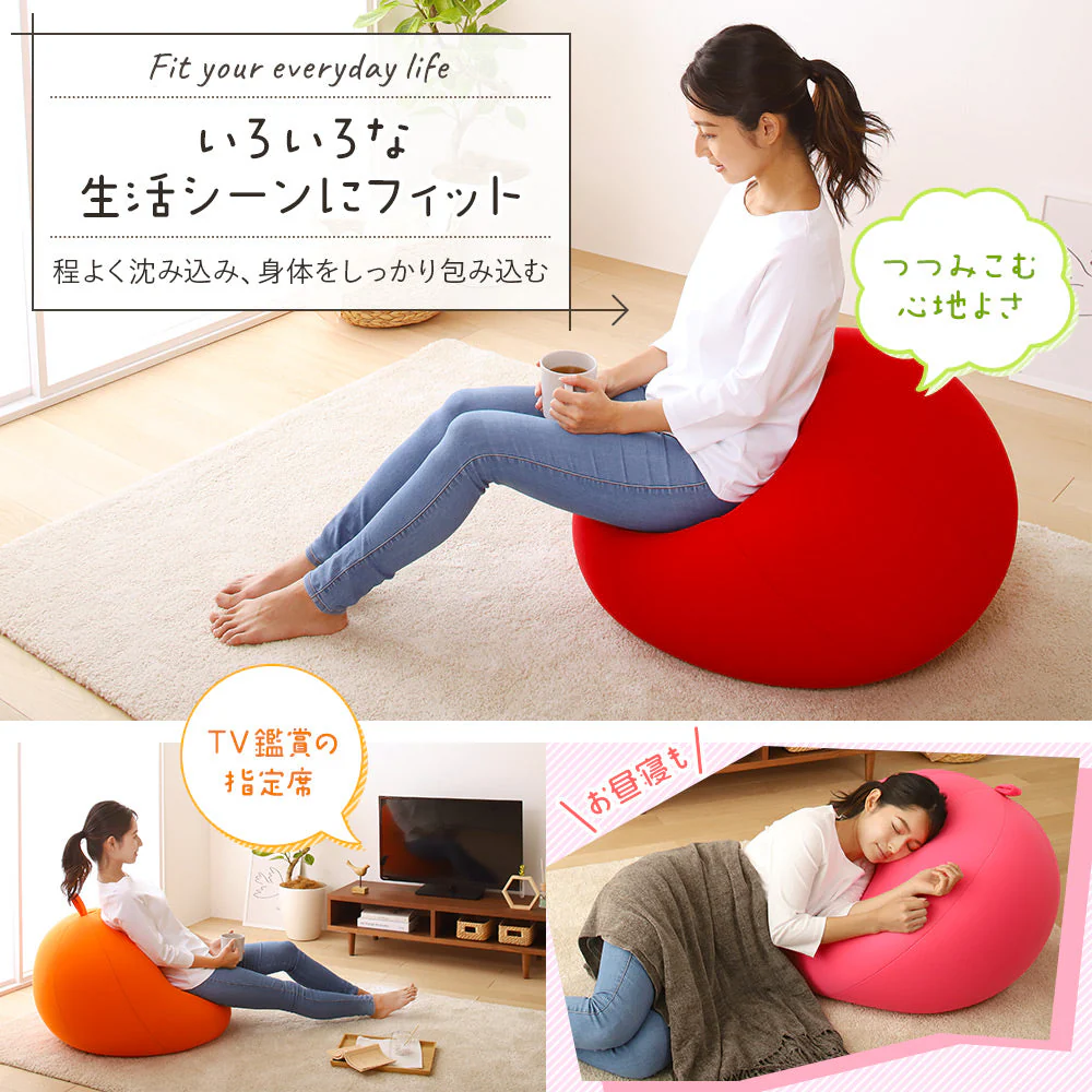リンゴ型 ビーズクッション 単品（スモール） ブラウン - Image 8