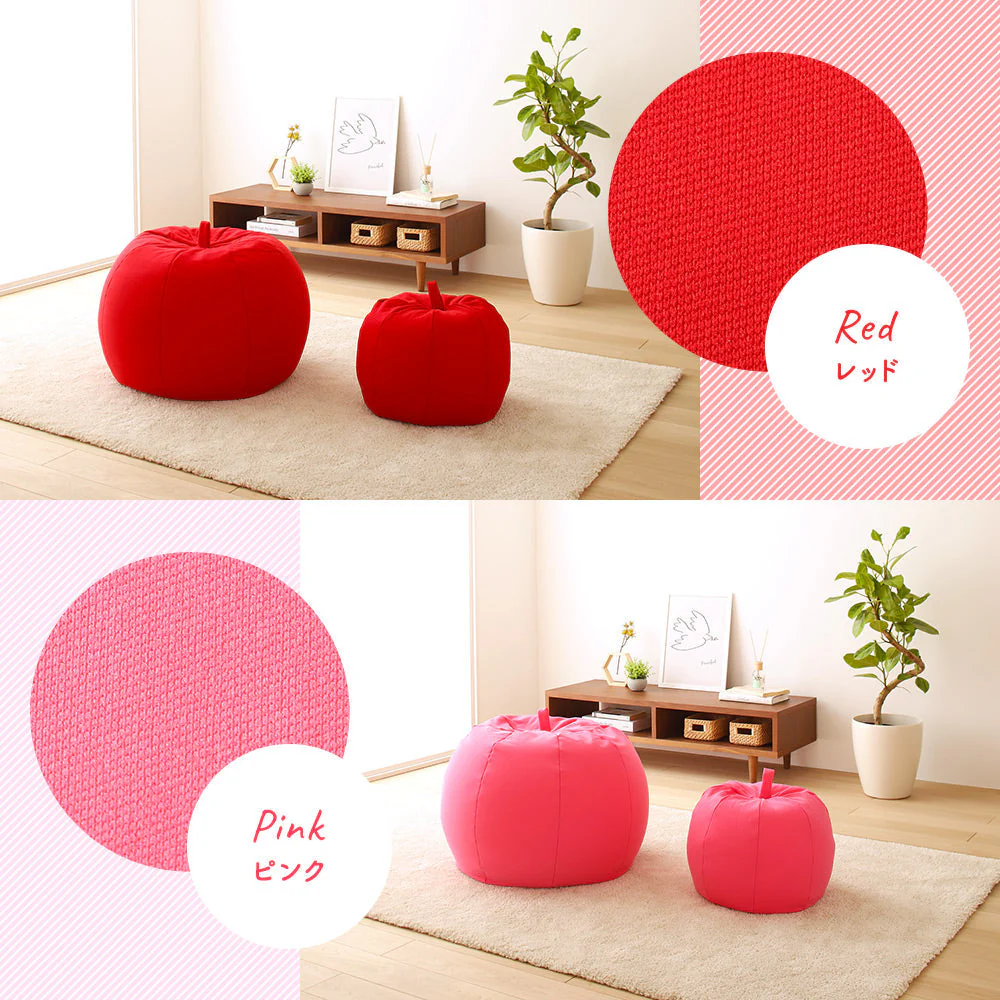 リンゴ型 ビーズクッション 単品（スモール） グリーン - Image 3