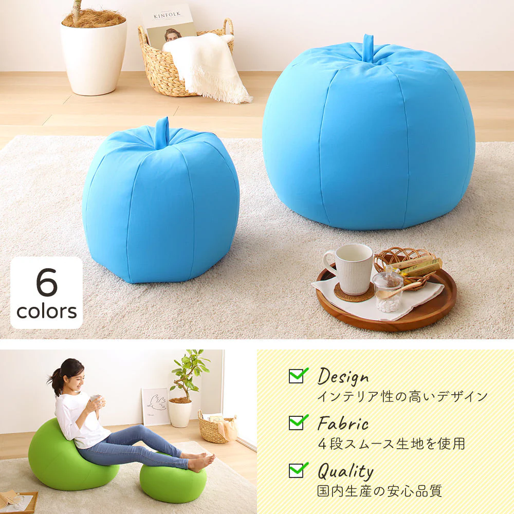 リンゴ型 ビーズクッション 単品（ビッグ） ピンク - Image 7
