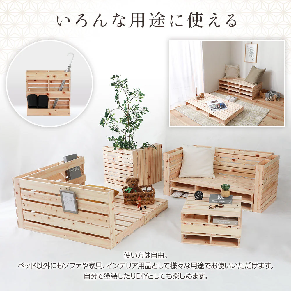 日本製 ひのき パレットベッド 繊細すのこ - Image 11