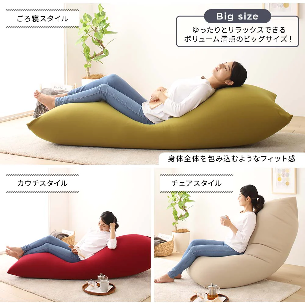 からだを包み込む なめらかビーズクッション スモール 単品 ブラウン - Image 16
