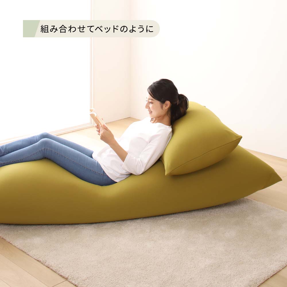 からだを包み込む なめらかビーズクッション 2点セット(スモール+ビッグ) ベージュ - Image 23