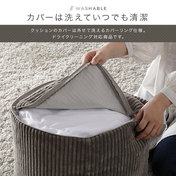 コーデュロイ ミニビーズ スクエアクッション スモーキーグレー - Image 13