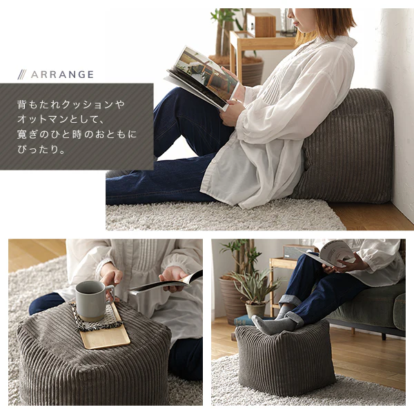 コーデュロイ ミニビーズ スクエアクッション スモーキーグレー - Image 7