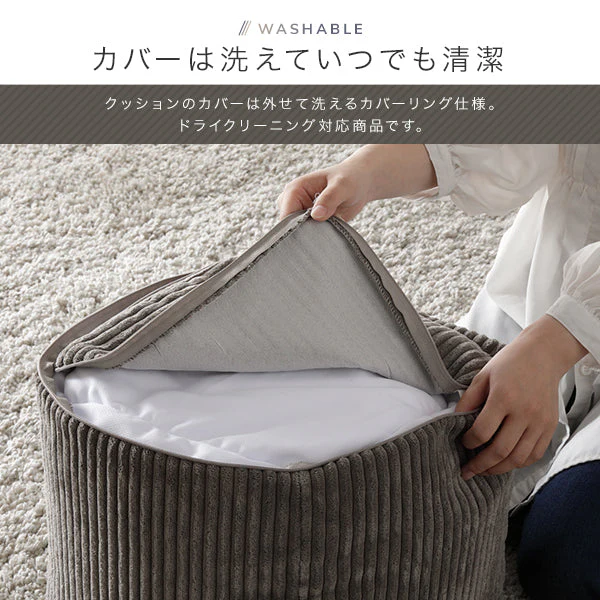 コーデュロイ ミニビーズ スクエアクッション ラテベージュ - Image 13