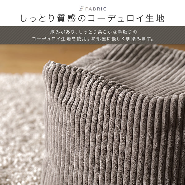 コーデュロイ ミニビーズ スクエアクッション ナイトブルー - Image 10