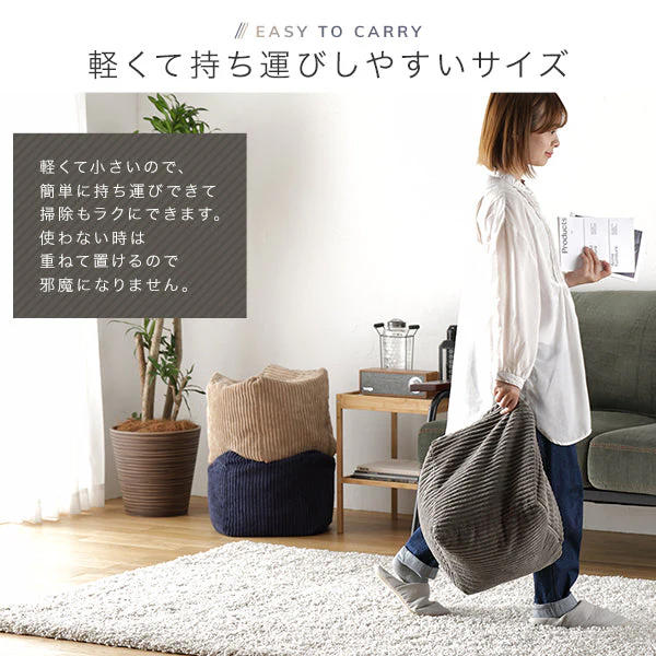 コーデュロイ ミニビーズ スクエアクッション ナイトブルー - Image 11
