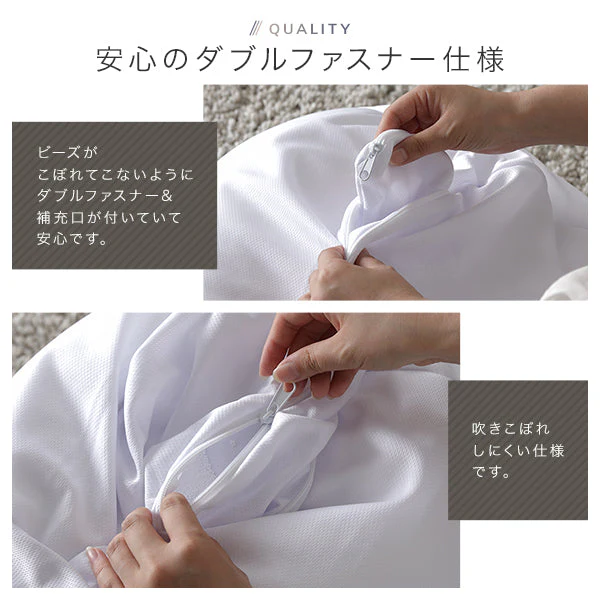コーデュロイ ミニビーズ スクエアクッション ナイトブルー - Image 12