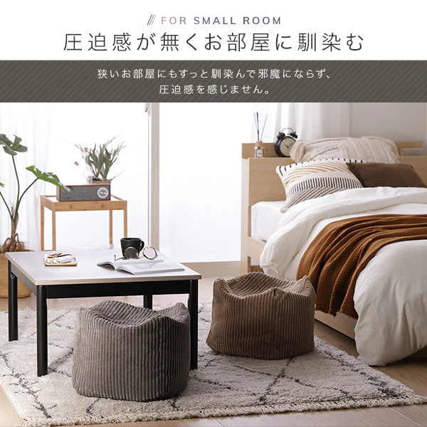 コーデュロイ ミニビーズ スクエアクッション ナイトブルー - Image 14