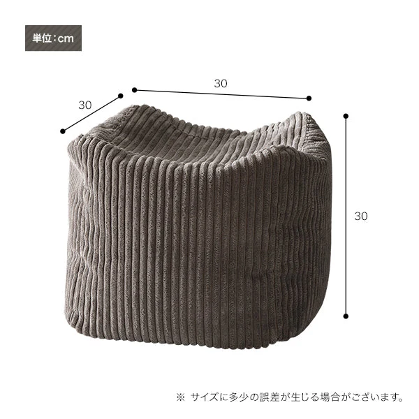 コーデュロイ ミニビーズ スクエアクッション ナイトブルー - Image 16