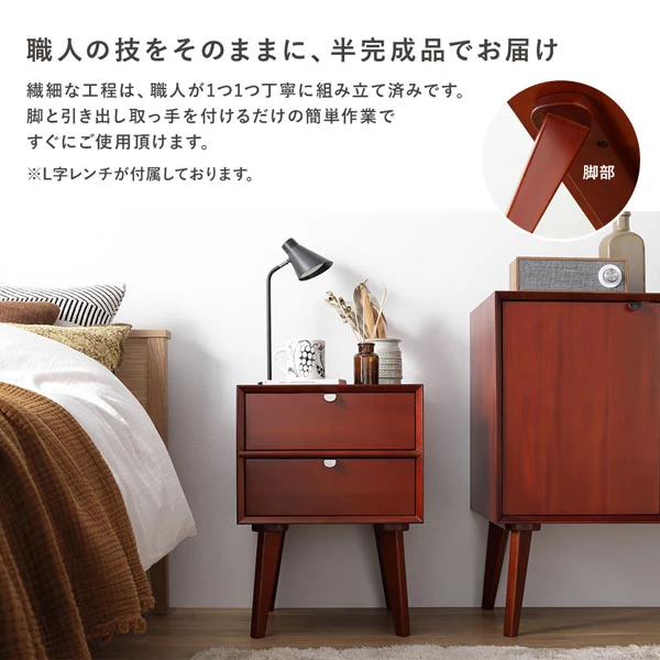 北欧ヴィンテージ調デザイン 天然木 サイドテーブル 幅40cm - Image 11