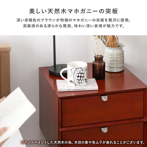 北欧ヴィンテージ調デザイン 天然木 サイドテーブル 幅40cm - Image 4