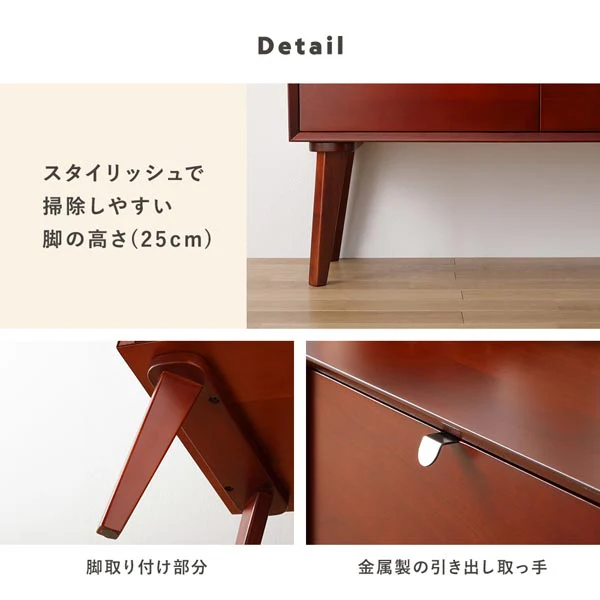 北欧ヴィンテージ調デザイン 天然木 リビングシェルフ 幅85cm - Image 14