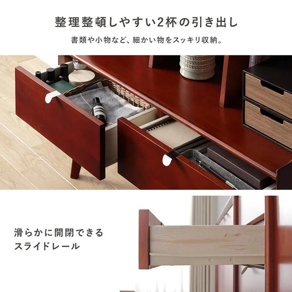 北欧ヴィンテージ調デザイン 天然木 リビングシェルフ 幅85cm - Image 9