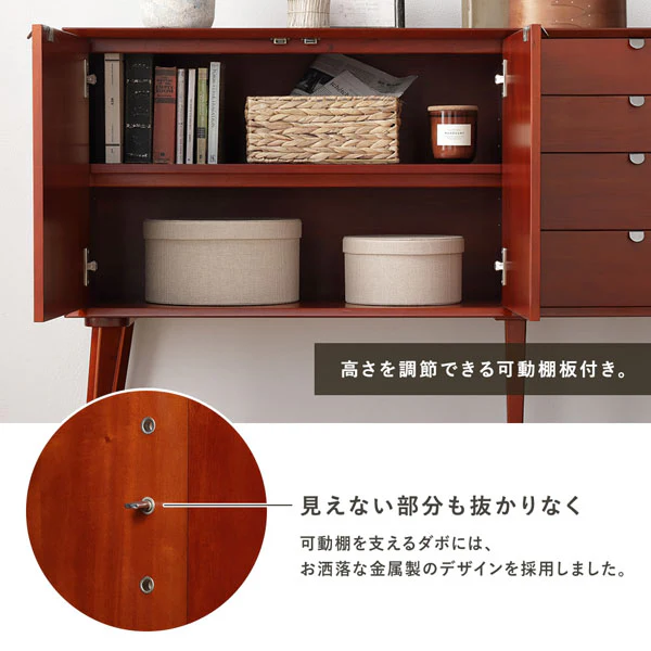 北欧ヴィンテージ調デザイン 天然木 リビングボード 幅160cm - Image 11