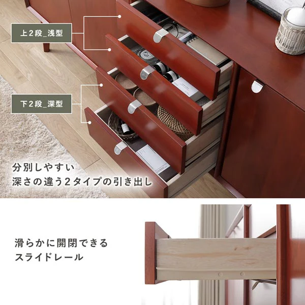 北欧ヴィンテージ調デザイン 天然木 リビングボード 幅160cm - Image 12