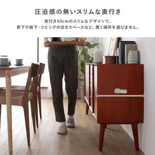 北欧ヴィンテージ調デザイン 天然木 リビングボード 幅160cm - Image 15