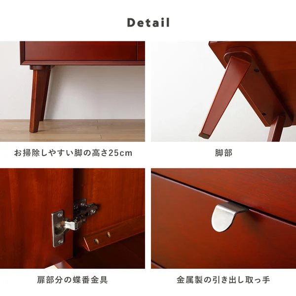 北欧ヴィンテージ調デザイン 天然木 リビングボード 幅160cm - Image 18