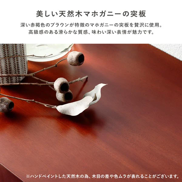 北欧ヴィンテージ調デザイン 天然木 リビングボード 幅160cm - Image 7