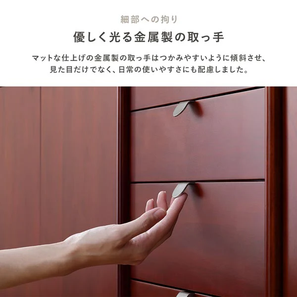 北欧ヴィンテージ調デザイン 天然木 リビングボード 幅160cm - Image 8