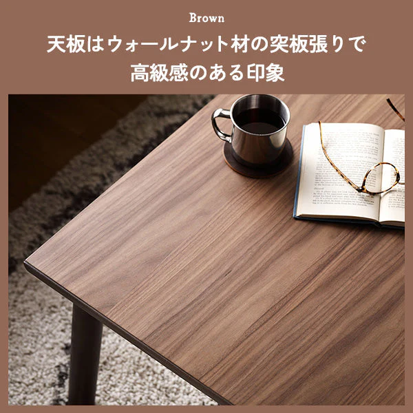 超薄型ヒーター 天然木突板 こたつテーブル (105×75cm) ブラウン - Image 10