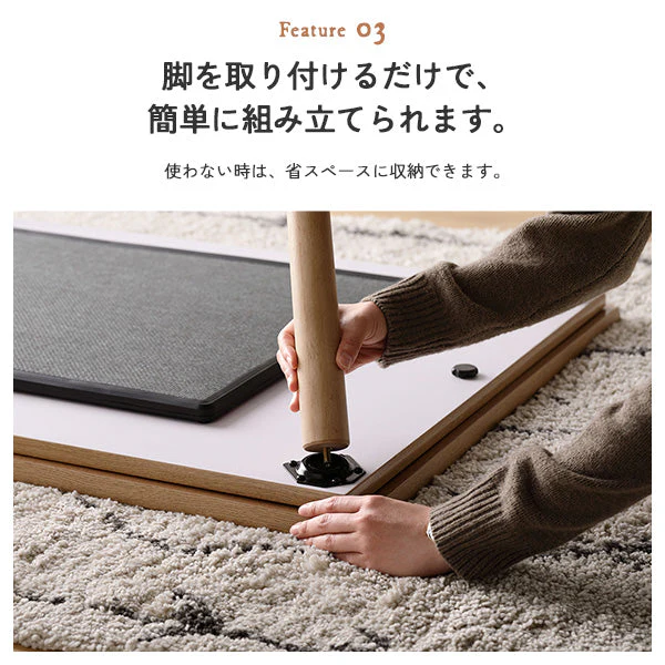 超薄型ヒーター 天然木突板 こたつテーブル (105×75cm) ブラウン - Image 14