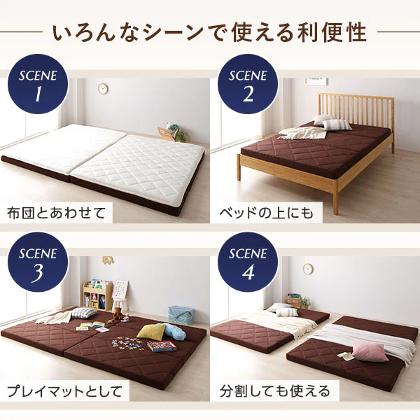 ファミリータイプ マットレス 3つ折り 8cm厚 グレー - Image 8