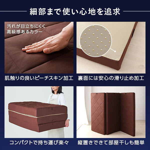 ファミリータイプ マットレス 3つ折り 12cm厚 グレー - Image 7
