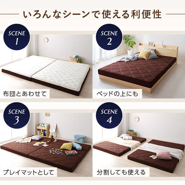 ファミリータイプ マットレス 3つ折り 12cm厚 グレー - Image 8