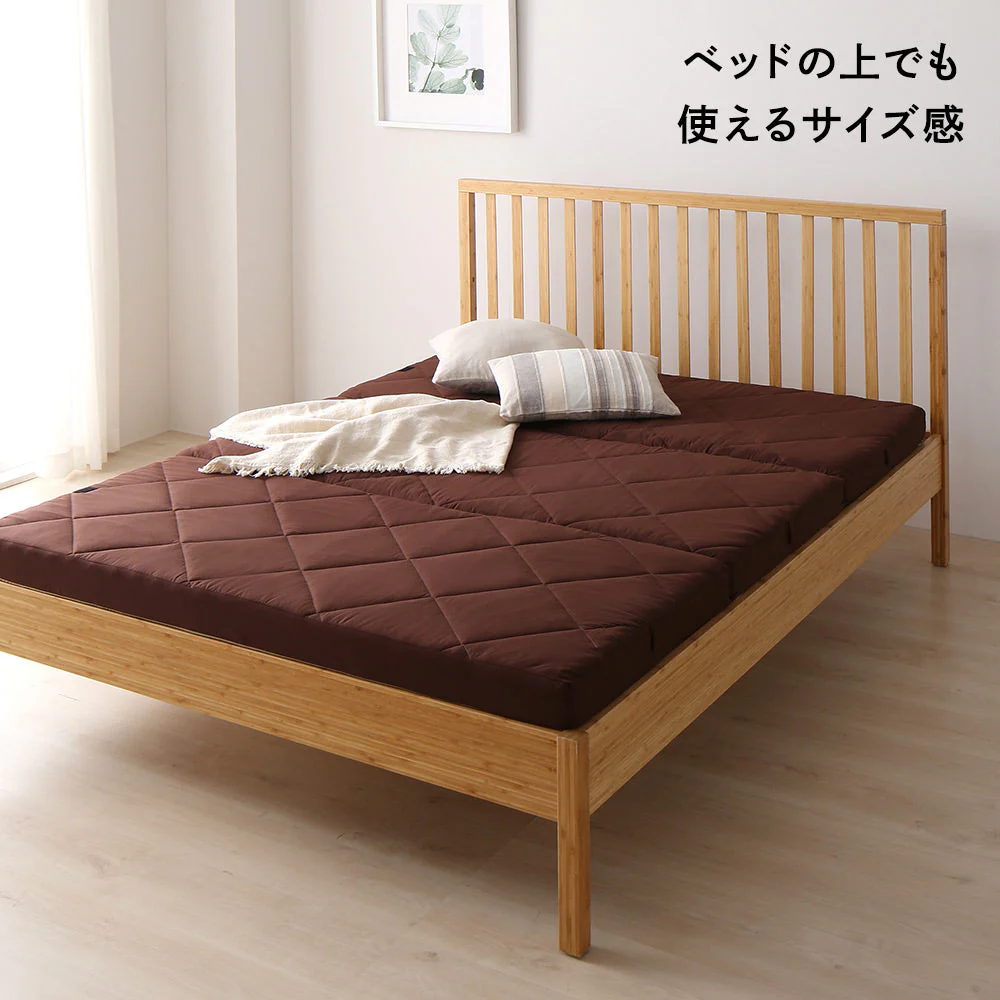 ファミリータイプ マットレス 3つ折り 12cm厚 ブラウン - Image 15