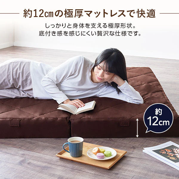 ファミリータイプ マットレス 3つ折り 12cm厚 ブラウン - Image 3