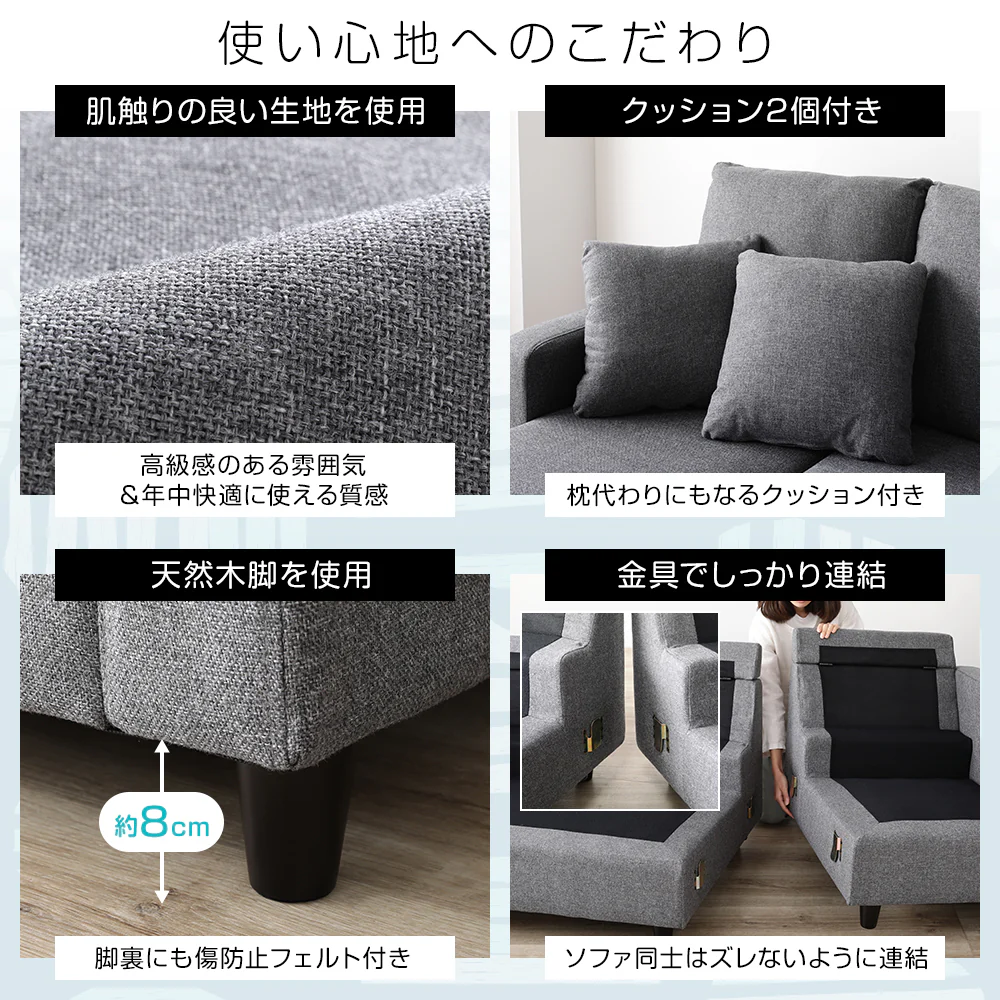 広々使える 3人掛け カウチソファ グレー - Image 7