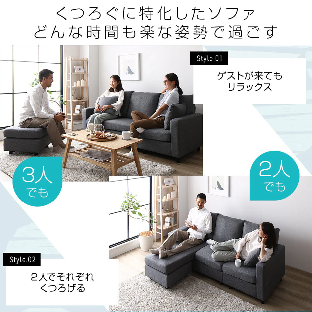 広々使える 3人掛け カウチソファ ブラック - Image 12