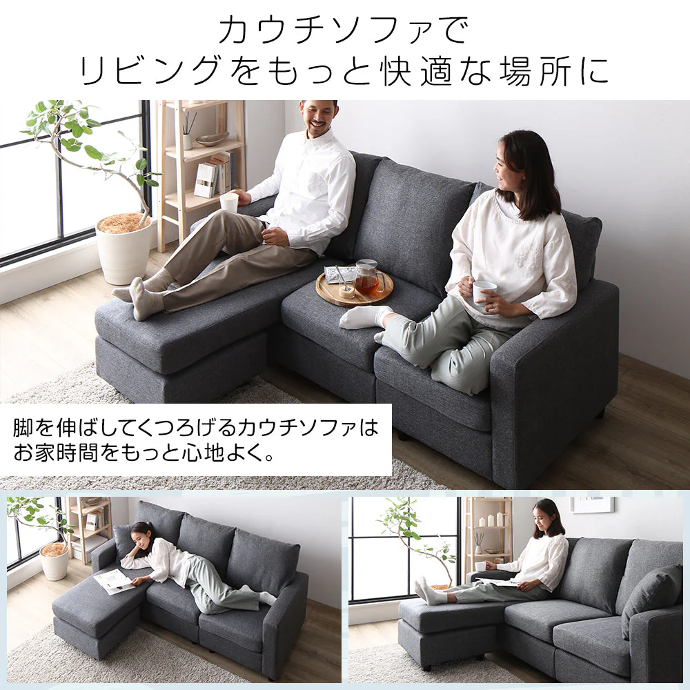 広々使える 3人掛け カウチソファ ブルー - Image 11