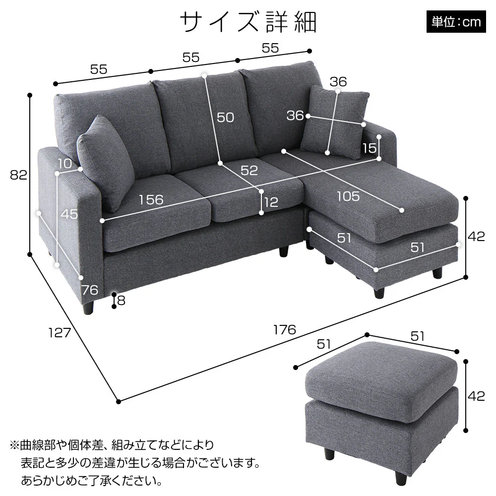 広々使える 3人掛け カウチソファ ライトグレー - Image 9