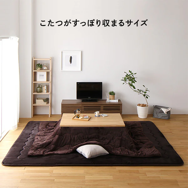 厚さ3センチ洗えるこたつ敷布団 大判長方形(220×300cm) - Image 12