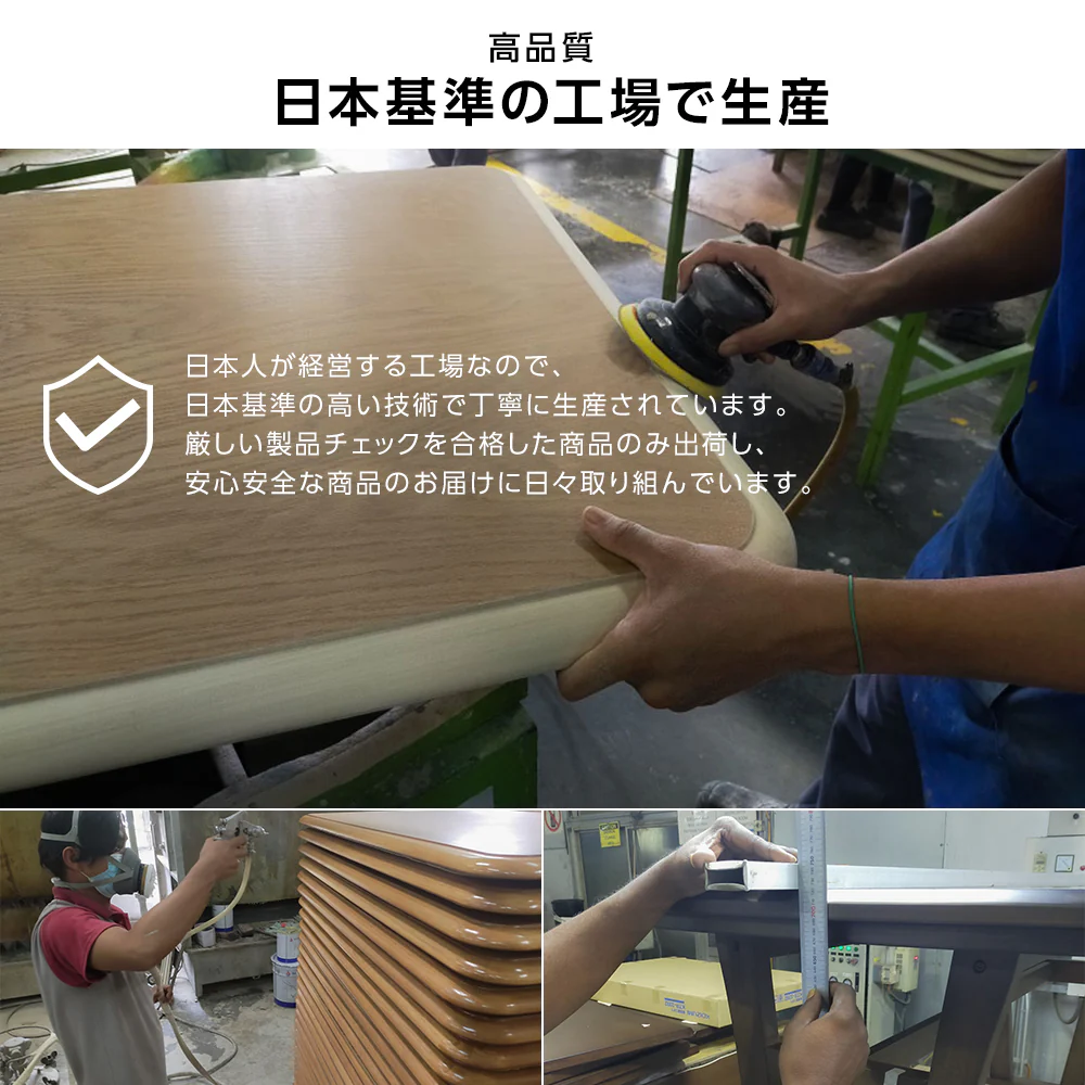 こたつ布団がいらない ダイニングこたつテーブル（2段階高さ調節）単品 - Image 10