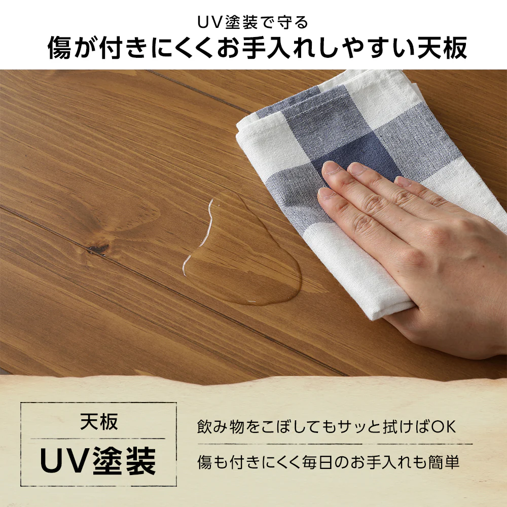 こたつ布団がいらない ダイニングこたつテーブル（2段階高さ調節）単品 - Image 8