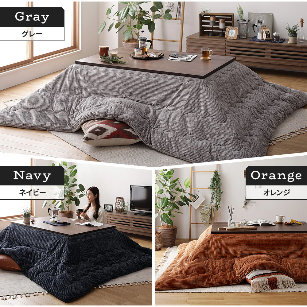 コーデュロイ調こたつ掛け布団 単品 ベージュ - Image 8