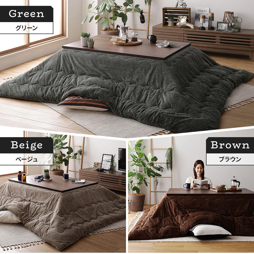 コーデュロイ調こたつ掛け布団 単品 ブラウン - Image 7
