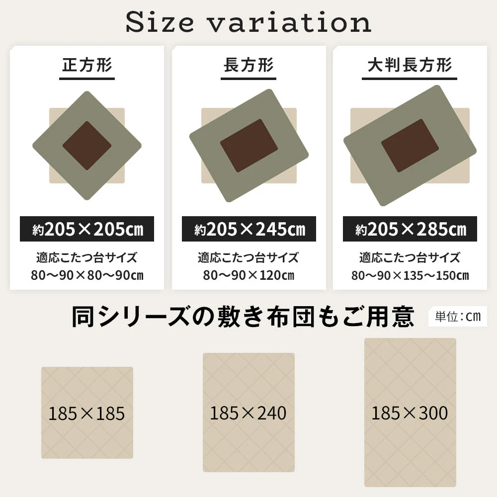 コーデュロイ調こたつ掛け布団 単品 グレー - Image 10
