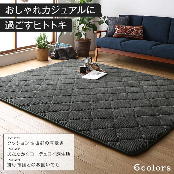コーデュロイ調 極厚こたつ敷き布団 単品 約185×185cm ネイビー - Image 7