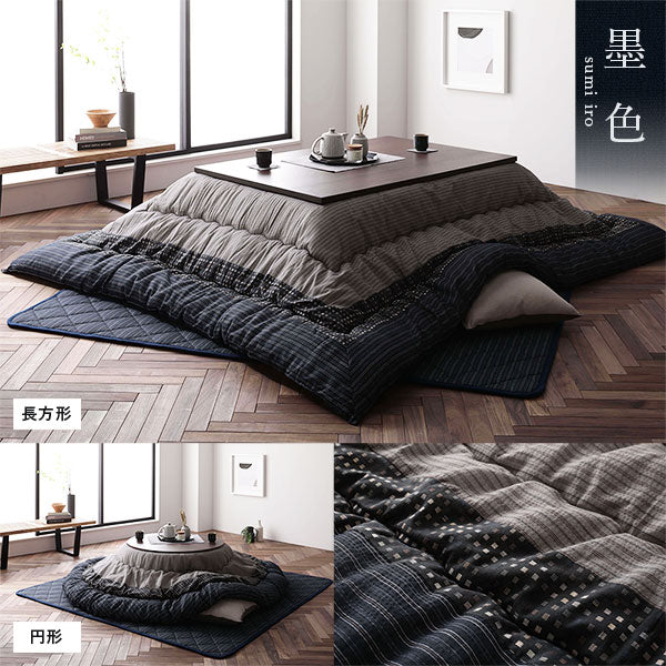 しじら織こたつ掛け布団 単品 栗色(ブラウン) - Image 3