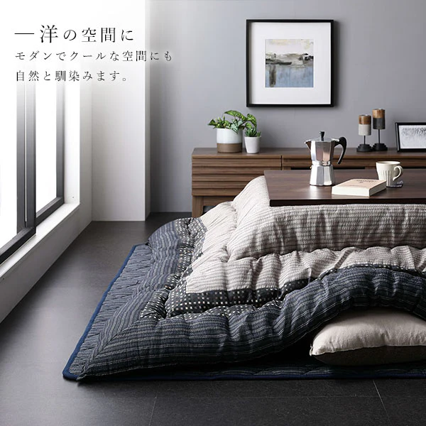 しじら織こたつ掛け布団 単品 栗色(ブラウン) - Image 8