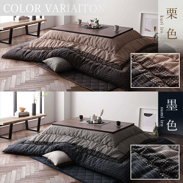 しじら織こたつ掛け布団 単品 丸形 墨色(ブラック) - Image 14