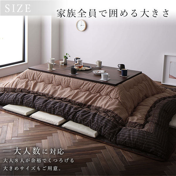 しじら織こたつ掛け布団 単品 丸形 墨色(ブラック) - Image 9
