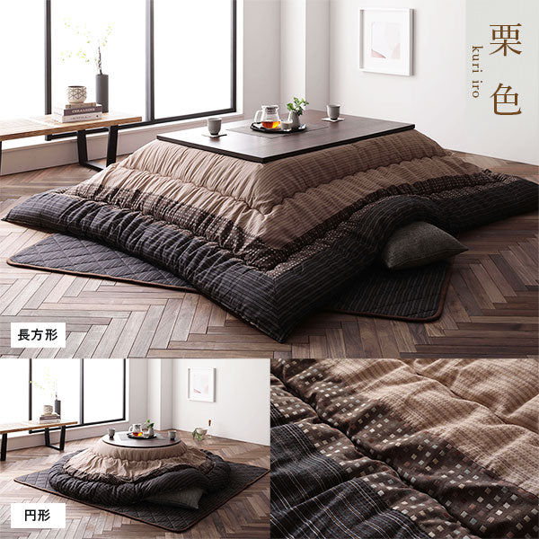 しじら織こたつ掛け布団 単品 丸形 栗色(ブラウン) - Image 2